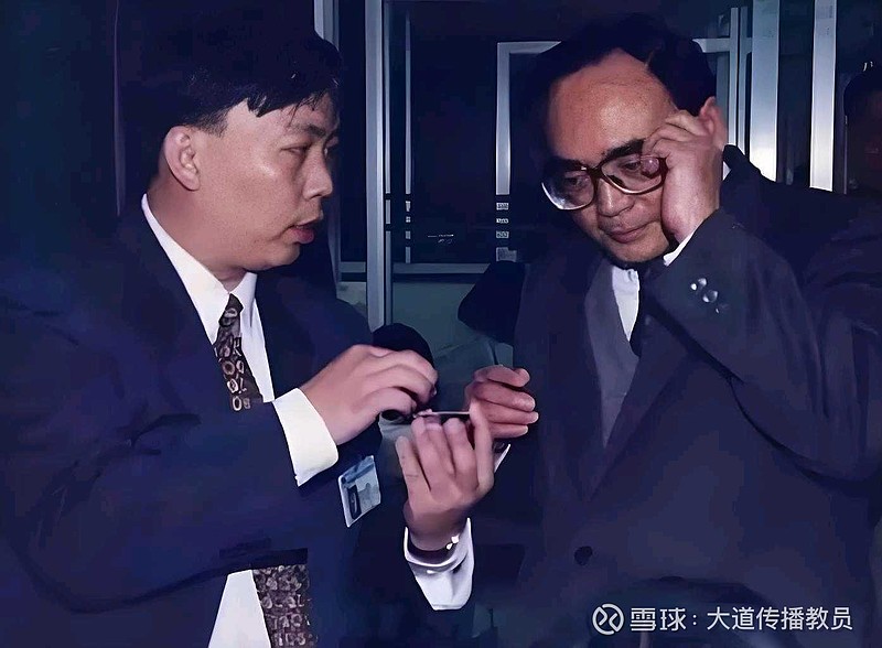 陈智勇段永平结婚了吗(陈智勇段永平结婚了吗视频)