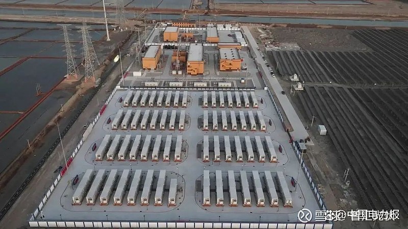 近期，2.6GW光伏电站并网！ 内蒙古能源集团100万千瓦光伏先导工程并网 12月16日，乌兰布和东北部新能源基地100万千瓦光伏先导工程项目 ...