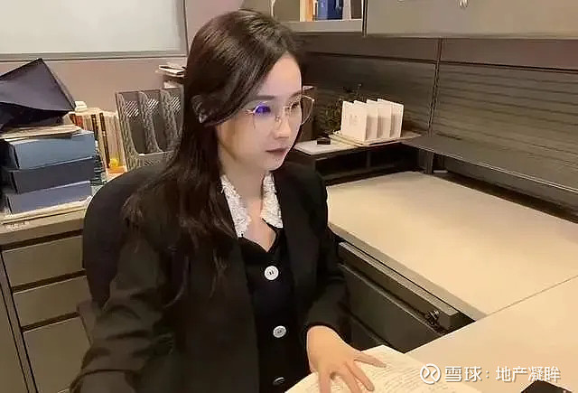荒淫无耻!原中行董事长刘连舸把儿媳睡成第四房姨太太 24岁参加工作,26岁当上中国人民银行副处级秘书,54岁晋位中国进出口银行行长,62岁官至 ...