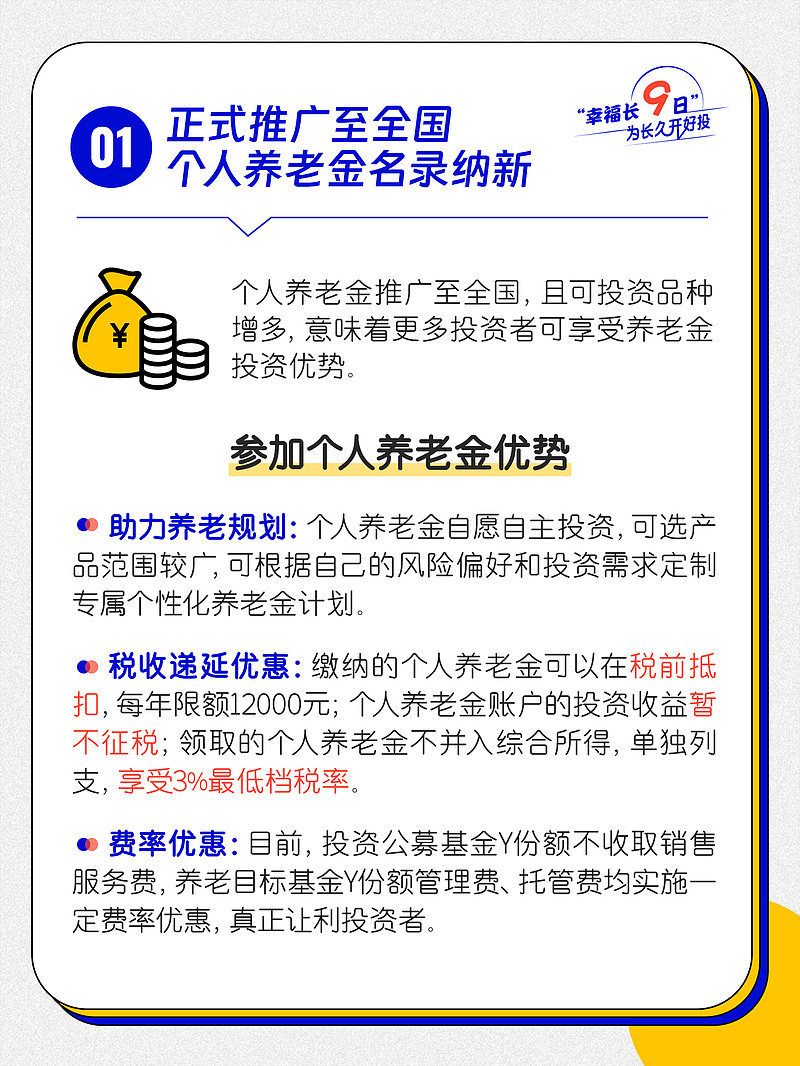 老龄化服务行业投资方向(老龄化服务行业投资方向是什么)