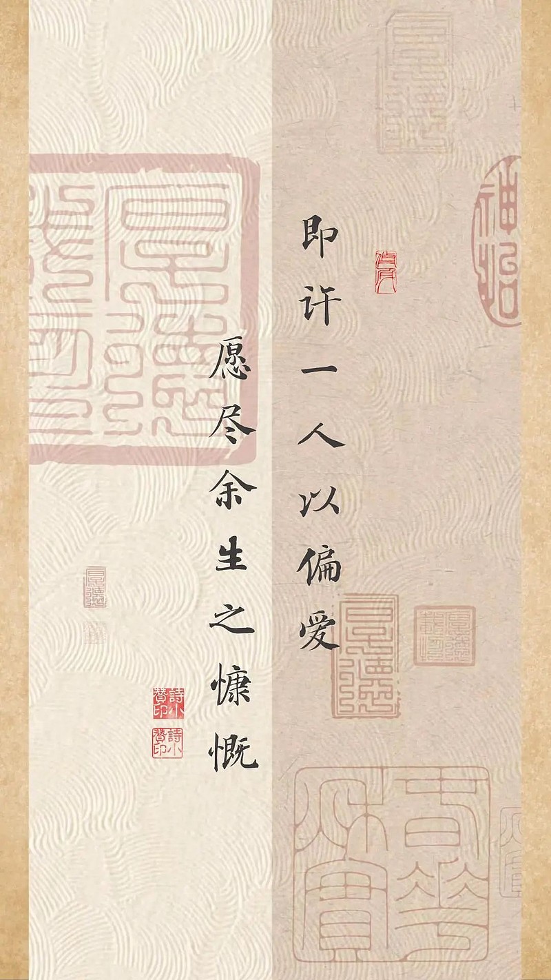 刘义庆《世说新语·惑溺》:亲卿爱卿,是以卿卿;我不卿卿,谁当卿卿? 刘义庆《世说新语·惑溺》:亲卿爱卿,是以卿卿;我不卿卿,谁当卿卿?网页链接 ...