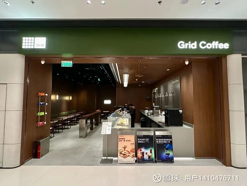 玩转“商业+”，「北京保利广场」打造社交生活中心范本 来源丨商业地产观察 作者丨文刀刘 图片来源丨项目官方 从增量发展到存量更新，城市更新的 ...