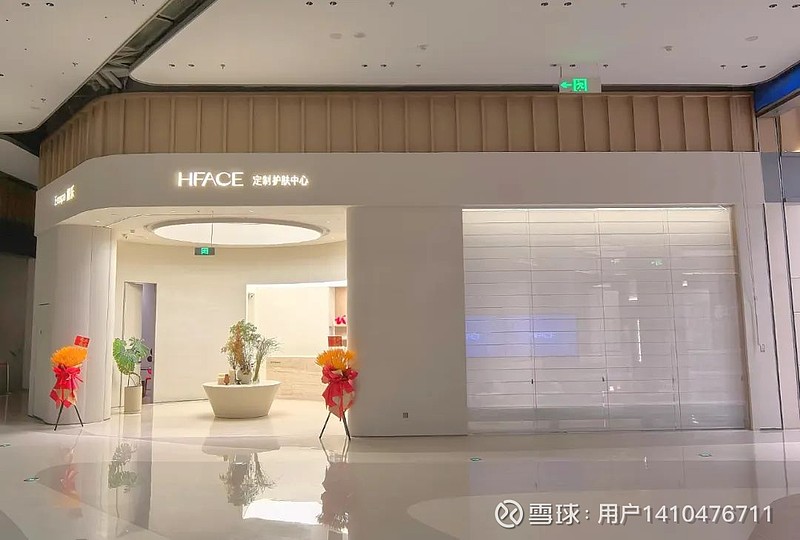 玩转“商业+”，「北京保利广场」打造社交生活中心范本 来源丨商业地产观察 作者丨文刀刘 图片来源丨项目官方 从增量发展到存量更新，城市更新的 ...