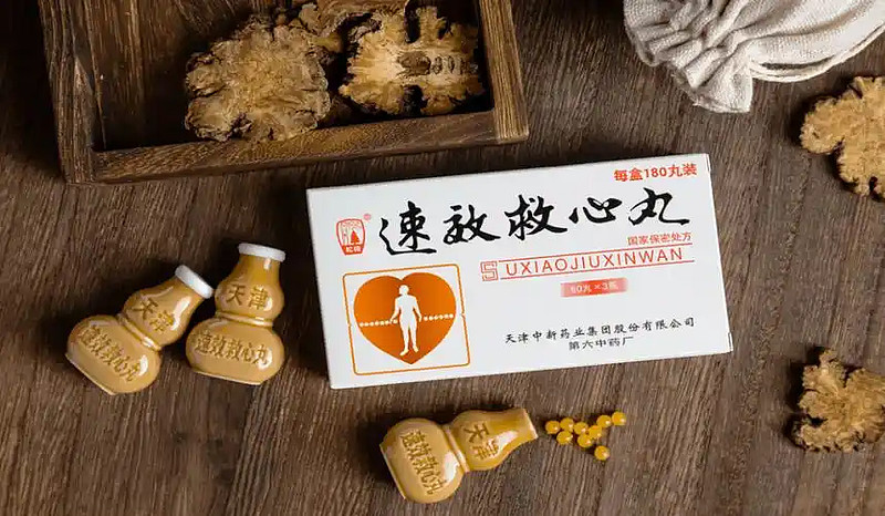 速效救心丸疗程服药的机理（深度解释长期服用问题） $达仁堂(SH600329)$$同仁堂(SH600085)$人们都知道速效救心丸不仅是治疗 ...