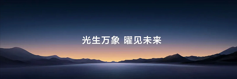 “一区顶多区”时代，读懂TCL Mini LED的「进化论」-锋巢网