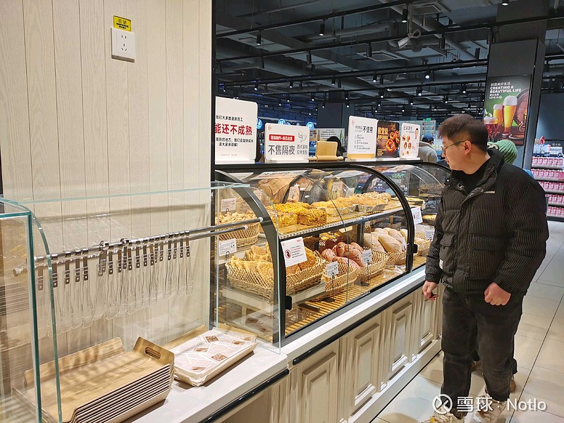 论永辉的变化 今天来了文华广场 永辉 调改店逛了一圈,相比之前变化还是比较大的。首先,入门的地方有洗手、冰袋等各种服务。 进店后,还是... - 雪球