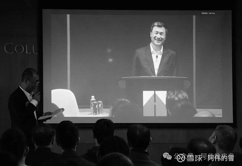 李录投资逻辑 著名投资人、 喜马拉雅 资本创始人李录先生12月7日,北京大学光华管理学院《价值投资》课程十周年沙龙在哥伦比亚大学全球中... - 雪球