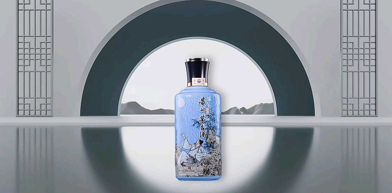 中国茅台酒 醉美貴州，茅台風釀」貴州茅台酒：一瓶中國文化的精粹| 裕華網店| 香港