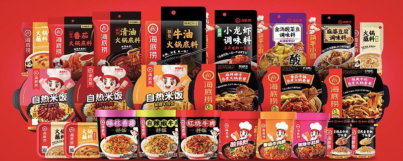 颐海国际——海底捞火锅调味料供应商 在张勇老板的商业版图里， 颐海国际 （HK01579）被定位于主做调味料，公司同时向体系内的 海底捞 ...