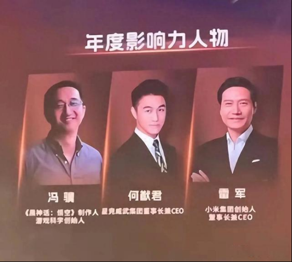 从父亲成功里找答案,赌王之子成纳市公司亚洲最年轻创始人