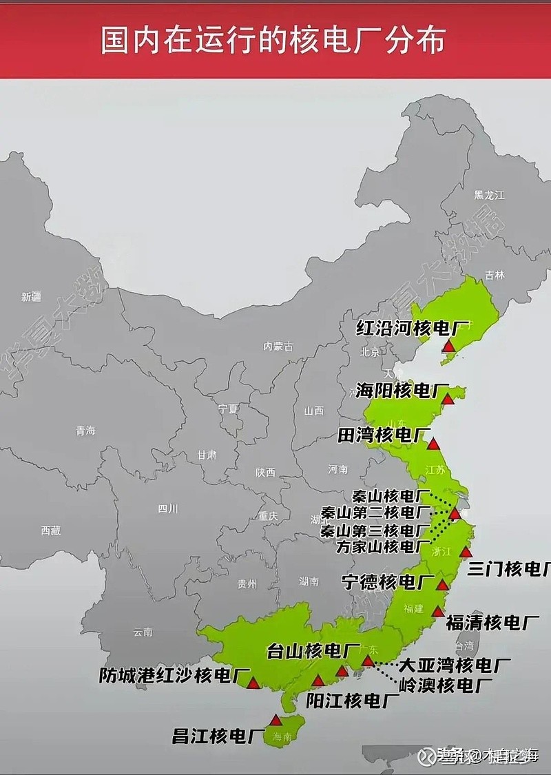 中国130个核电站分布图图片