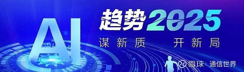 中国电信、中国移动管理层迎来人事调整 近日， 中国电信 和 中国移动 分别出现人事调整。中国电信副总经理李峻、中国移动副总经理孙迎新迎来新变动 ...