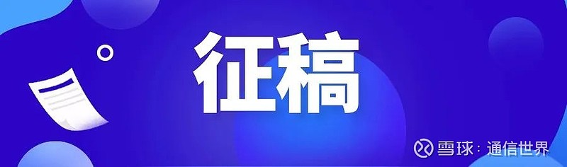 中国电信、中国移动管理层迎来人事调整 近日， 中国电信 和 中国移动 分别出现人事调整。中国电信副总经理李峻、中国移动副总经理孙迎新迎来新变动 ...