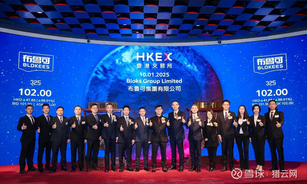 2025最火IPO！超额认购6000 倍，市值超260亿“中国版乐高”，能否成为下一个泡泡玛特？来源：猎云精选；文/邵延港2025年，玩具市场迎来一个超级IPO。1月10日...