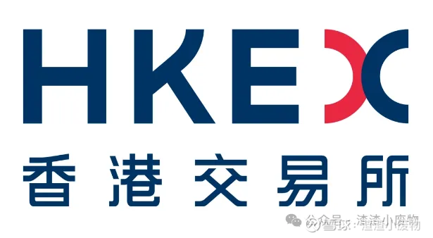 体检香港交易所