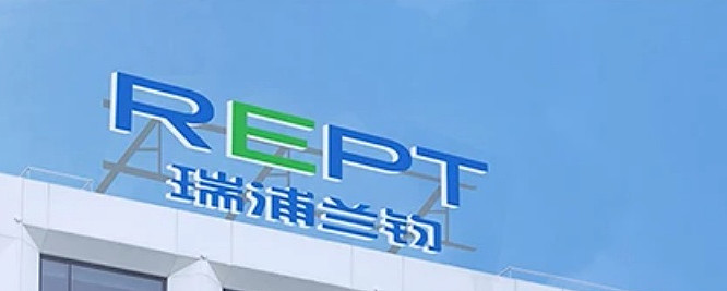 瑞浦兰钧:2025锂电出海“第一签” 近日, 瑞浦兰钧 宣布将于印度尼西亚投资建设电池厂。这是2025年中国锂电出海的“第一签”。然而,究竟是 ...