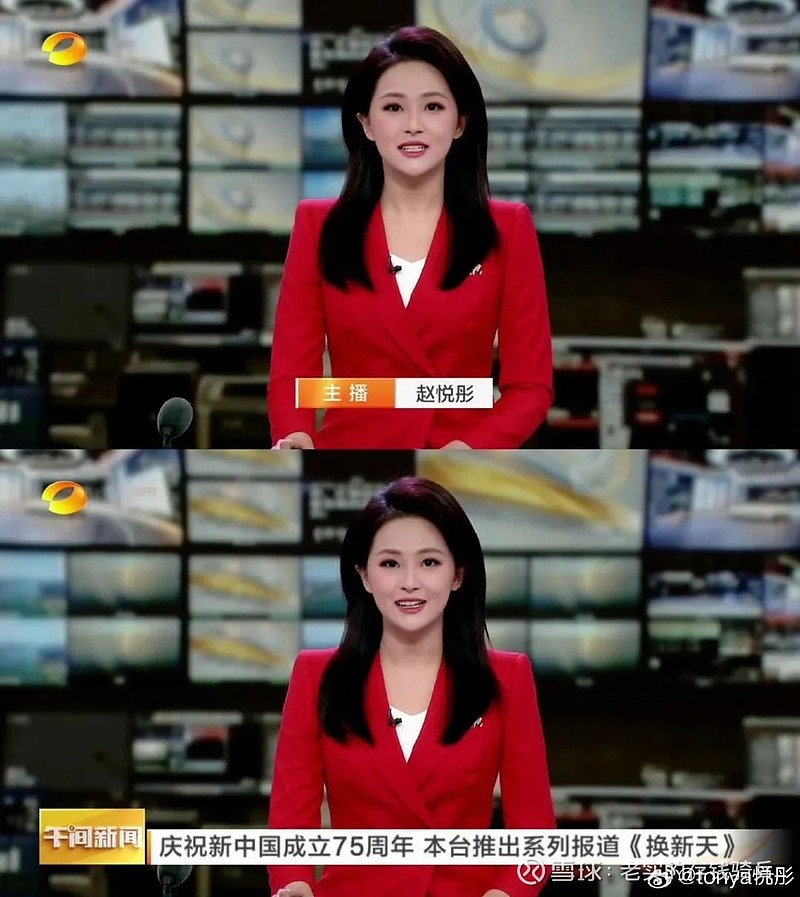 新年首个工作日,身穿玫红色正装的赵悦彤出镜湖南卫视《午间新闻》