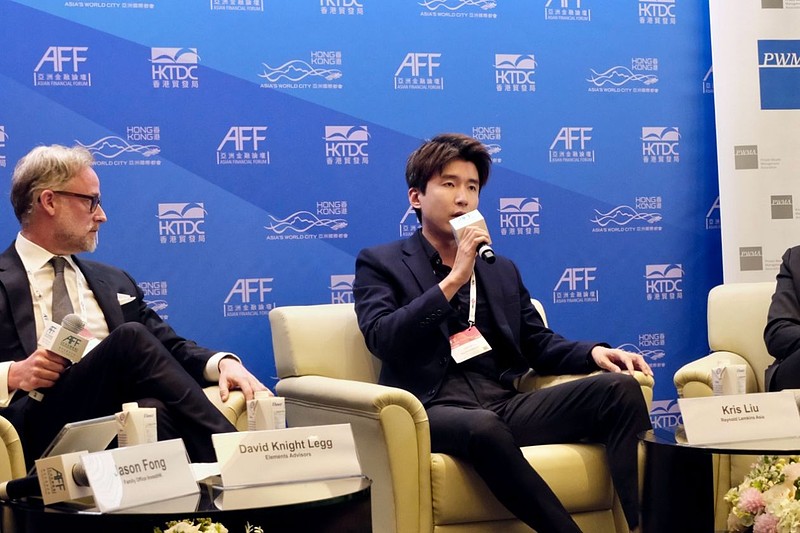 瑞凯集团刘浩然:以长期心态陪伴中小企业海外新发展 【环球网财经报道 记者 林梦雪】1月14日下午,在第18届亚洲金融论坛——家族办公室专题论坛 ...