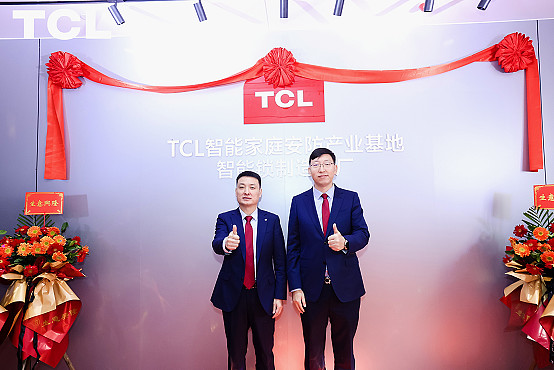 TCL智能锁数字化工厂落地，研产销服一体化，构建起全链路品控体系-锋巢网