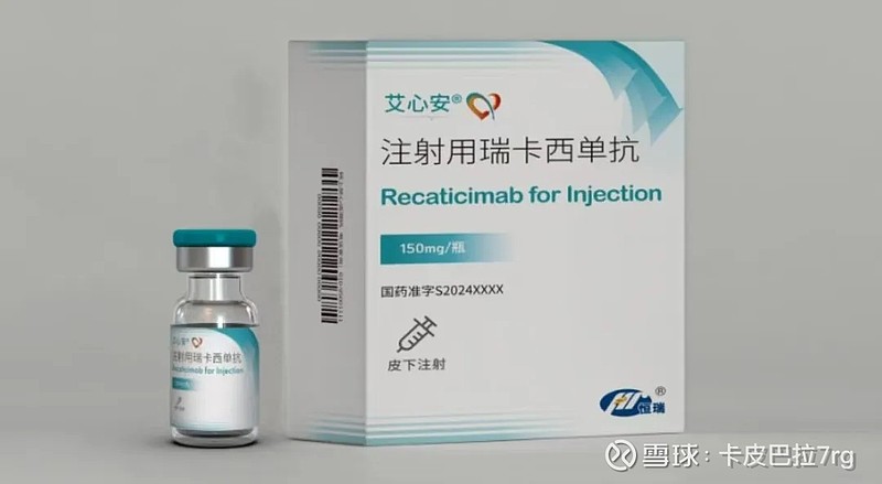  疫情用什么药物可以治疗癌症患者呢(治疗疫情的药物研究出来了吗)