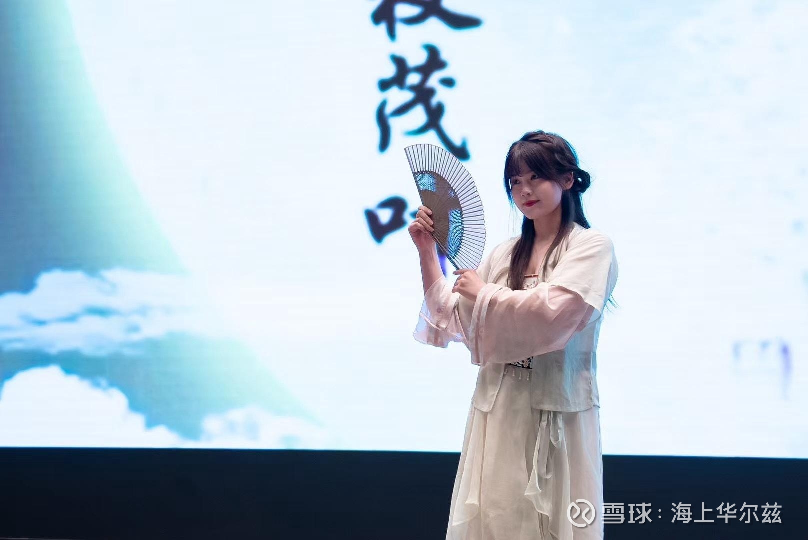 AMEC中微半导体都开始年会了。$中微公司(SH688012)$$中微半导(SH688380)$ - 雪球