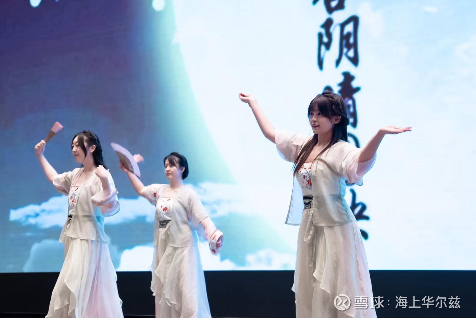 AMEC中微半导体都开始年会了。$中微公司(SH688012)$$中微半导(SH688380)$ - 雪球