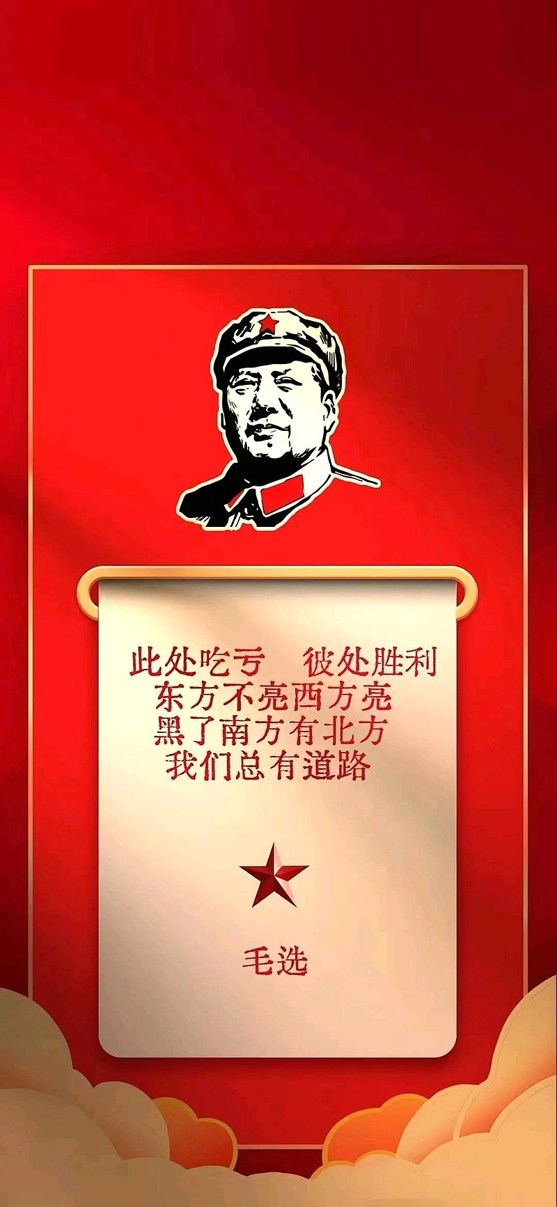 作者: