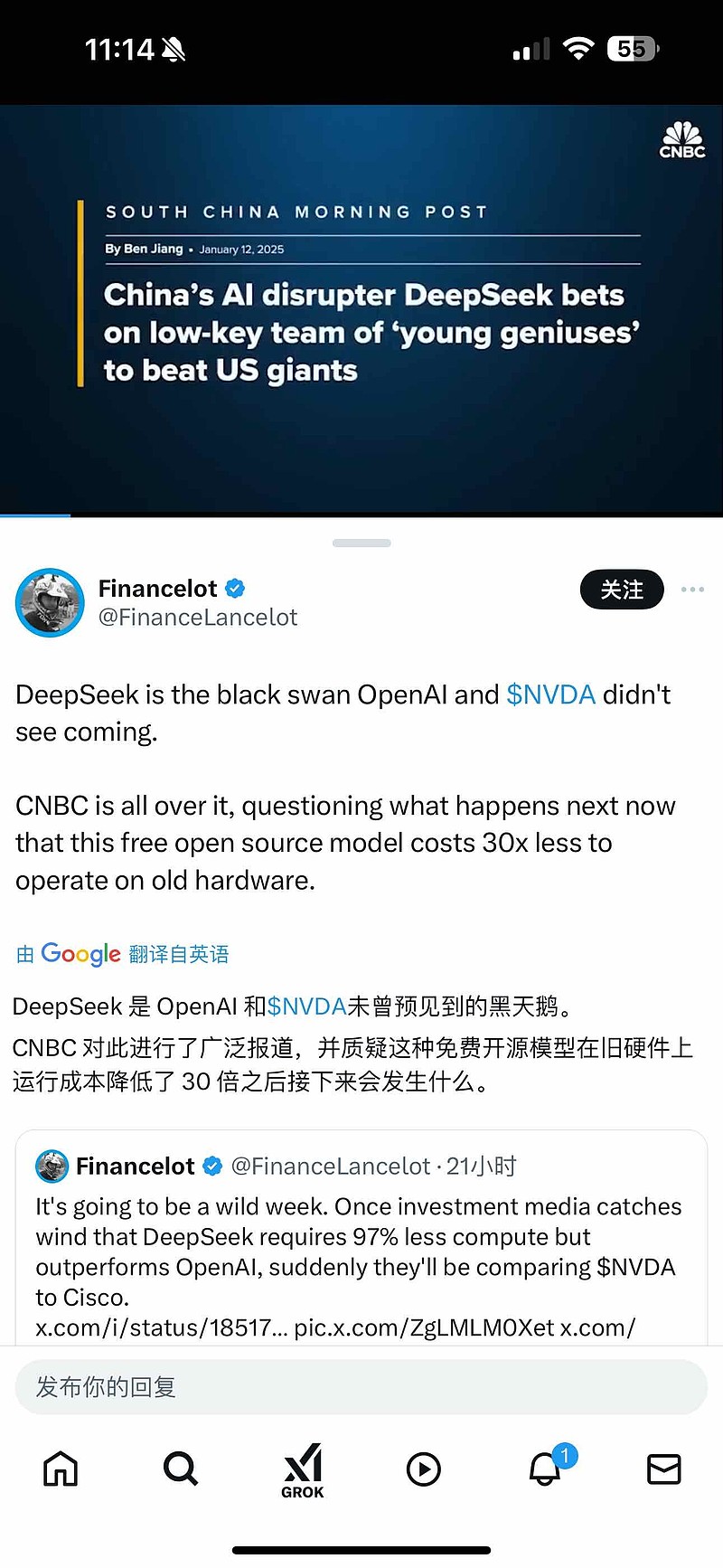 截取一些最近几个小时的推，1、CNBC在聊deepseek是nvda 的黑天鹅，并觉得它会刺破Ai泡沫；2、今天dee...