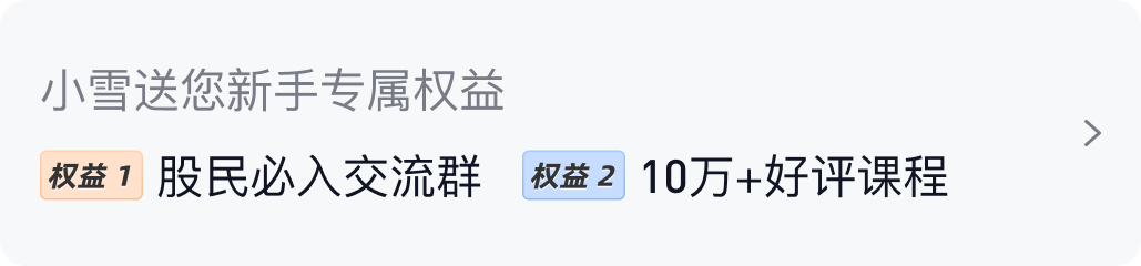 巴菲特重磅！谈及AI、电力、新老能源...-如意