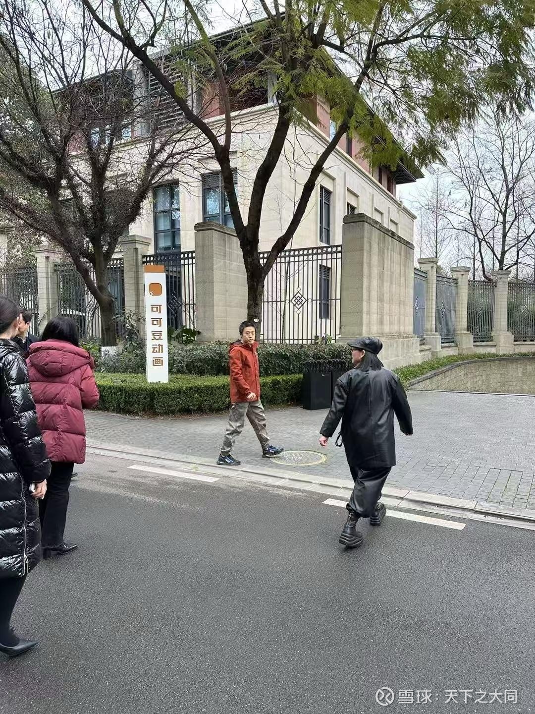 提问 / 上文配图 2