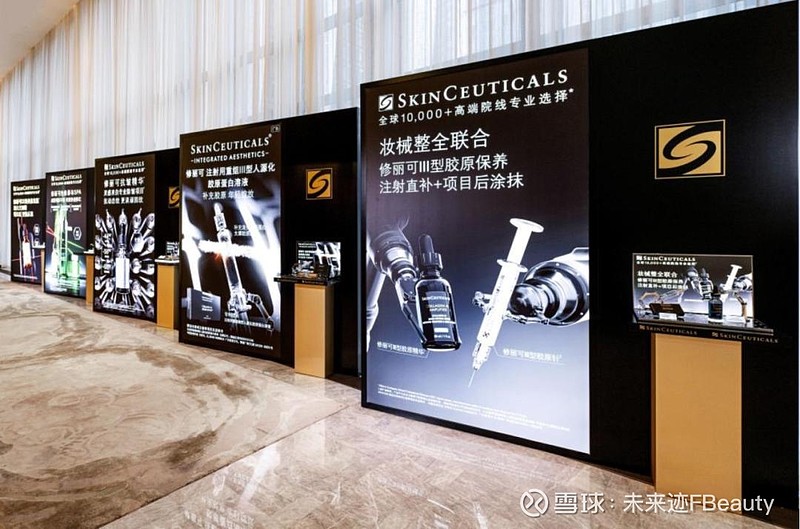 欧莱雅全球增长5.6%，中国市场为何13年来首次下滑？ 2024年全年，欧莱雅集团以约3292亿元人民币的总销售额创历史新高。但中国市场遭遇近 ...