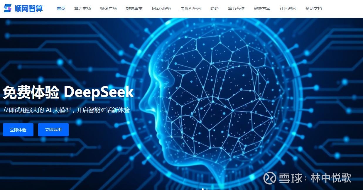 造假最新资讯-快科技--科技改变未来开云体育