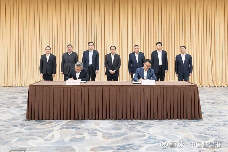 中交集团主要领导拜会上海市委书记陈吉宁、市长龚正 2月8日，中交集团党委书记、董事长王彤宙，党委副书记、总经理王海怀拜会上海市委书记陈吉宁 ...
