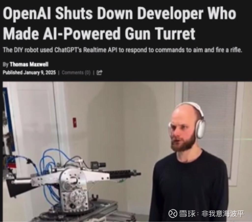 阿西莫夫三原则，又称“机器人三定律”，是科幻作家艾萨克·阿西莫夫在其科幻作品中提出的，为机器人设定的行为准则：1. 第一...