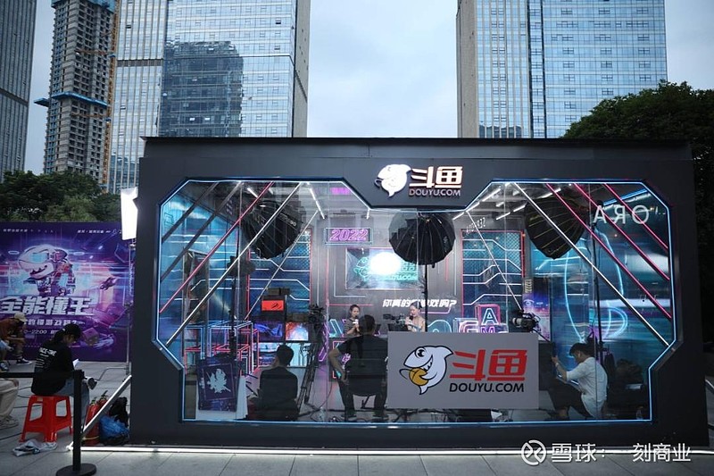 斗鱼联席CEO任思敏，能不能接陈少杰的班？ 作者 | 燕辞格编辑 | 以安短短三年半， “中概股最年轻女 CEO ”诞生在 斗鱼 。 2025 ...