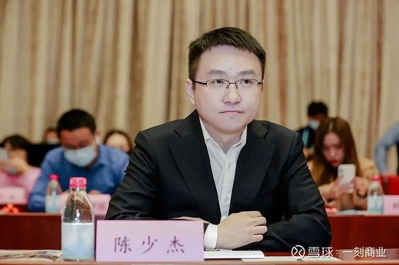 斗鱼联席CEO任思敏，能不能接陈少杰的班？ 作者 | 燕辞格编辑 | 以安短短三年半， “中概股最年轻女 CEO ”诞生在 斗鱼 。 2025 ...