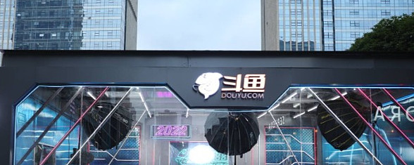 斗鱼联席CEO任思敏，能不能接陈少杰的班？ 作者 | 燕辞格编辑 | 以安短短三年半， “中概股最年轻女 CEO ”诞生在 斗鱼 。 2025 ...
