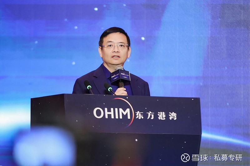但斌最新持仓动向曝光！减持3成英伟达意欲何为？ 私募大佬但斌的最新美股持仓来了！旗下东方港湾海外基金四季度操作引发热议——一边加仓 特斯拉 ...