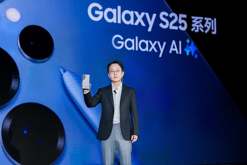 多模赋能开启Galaxy AI新时代 三星Galaxy S25系列中国发布-锋巢网