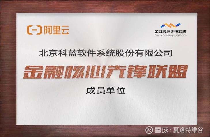 爱体育- 爱体育官方网站- 爱体育APP下载陆家嘴财经早餐2026年1月30日星期五