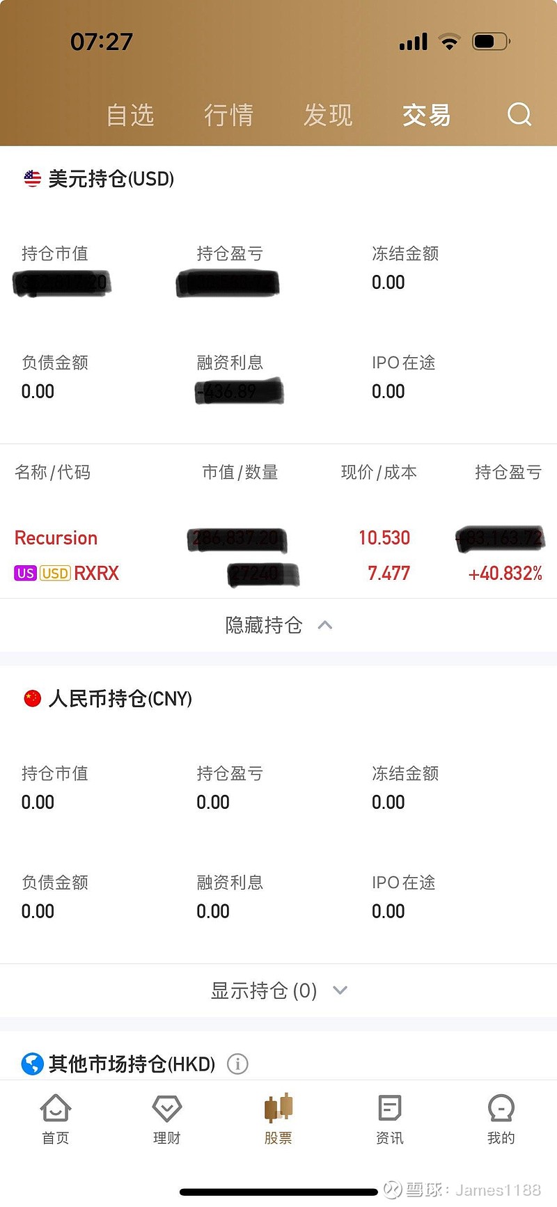 Recursion(RXRX)$ 一觉醒来涨这么多！今晚大涨对于我而言意义重大：1）远远脱离我7.5美元的成本区；2）...