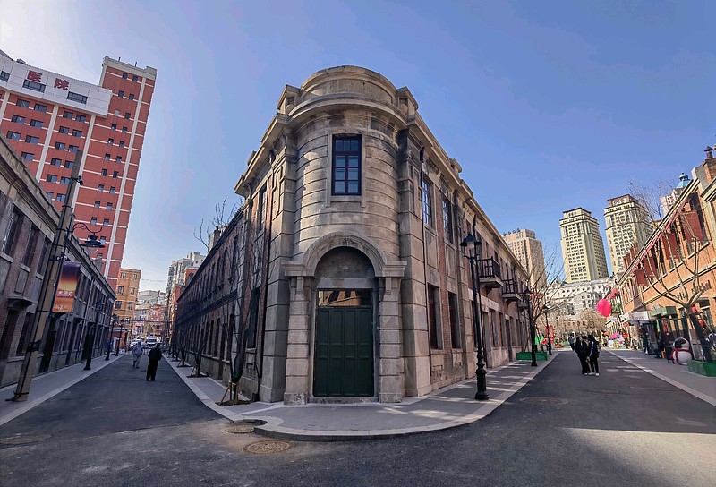 citywalk大连东关街