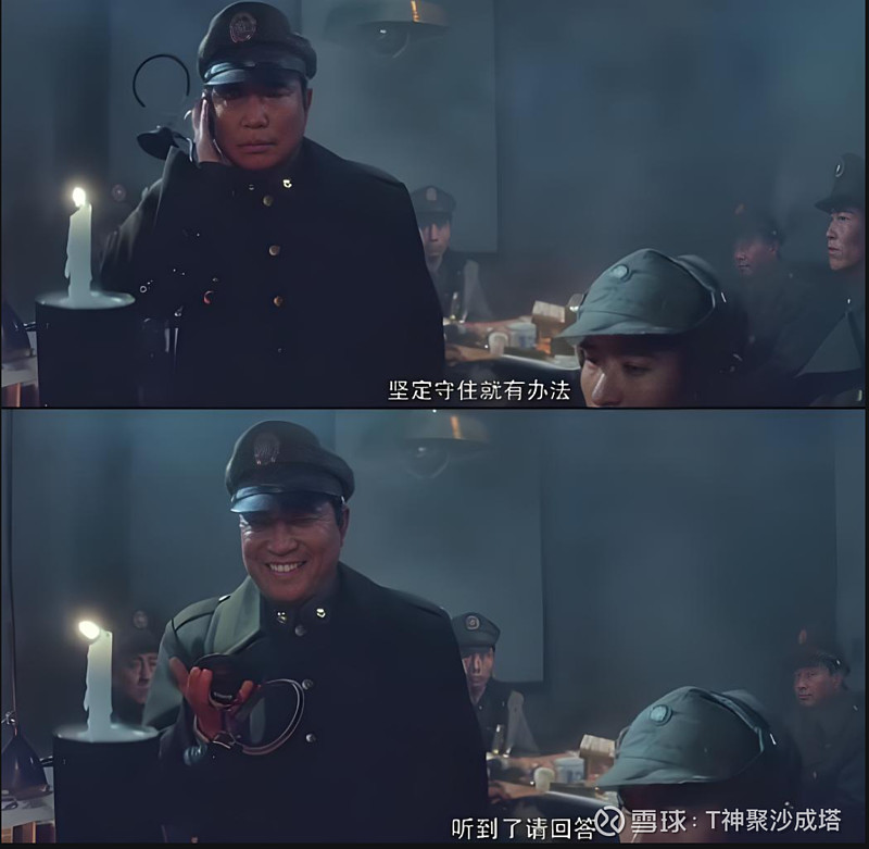 上午还在挣扎但软件股已经摇摇欲坠后排的券商芯片也