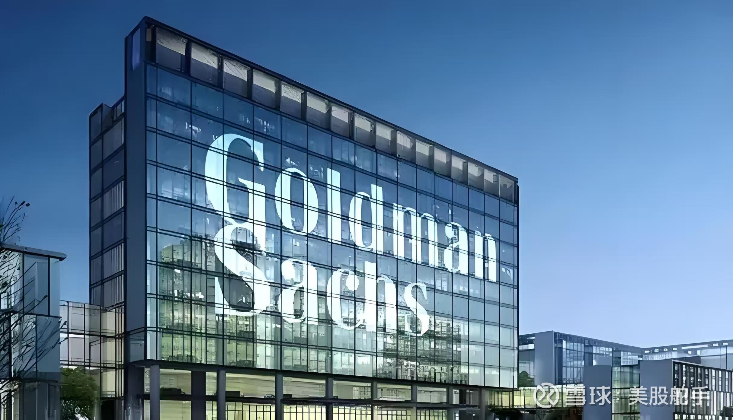 高盛揭秘！AI 浪潮下的港股与中概潜力股，上车指南来了如今，AI 行业风头正劲，前段时间的DeepSeek给华尔街带来“亿”点震撼，引发了港股与中概股的火热。  高盛