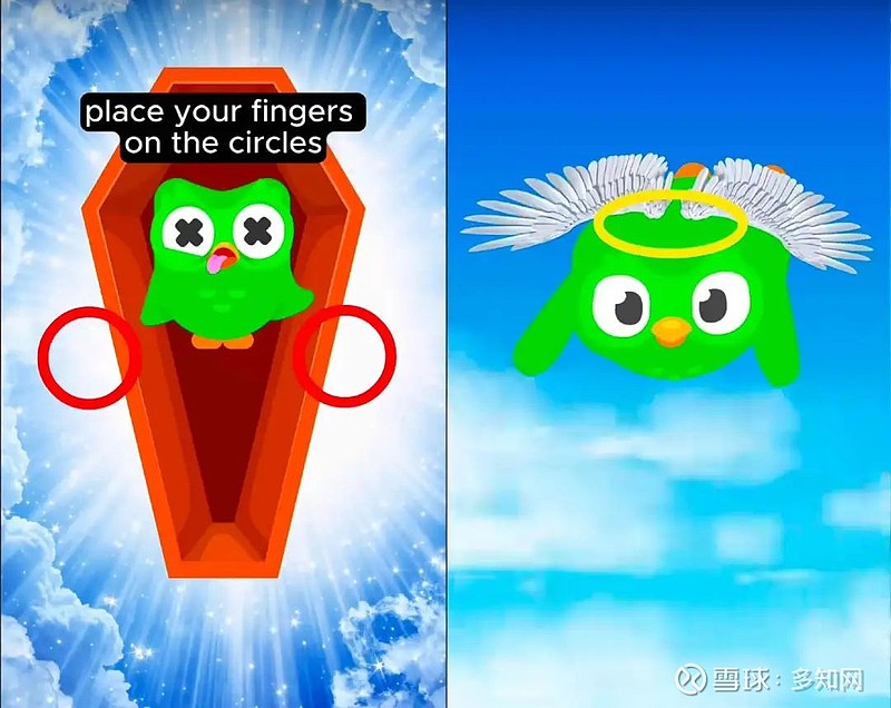 多儿“死去活来”，“幕后黑手”多邻国做了什么？ 多儿的黑色幽默。 来源|多知 作者|冯玮 那个绿色猫头鹰，又有话题了。 一周时间， 多邻国 ...