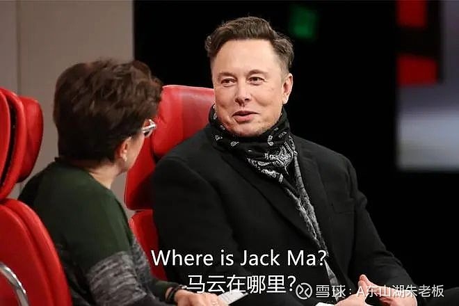 阿里他爸=阿里他爸是什么公司