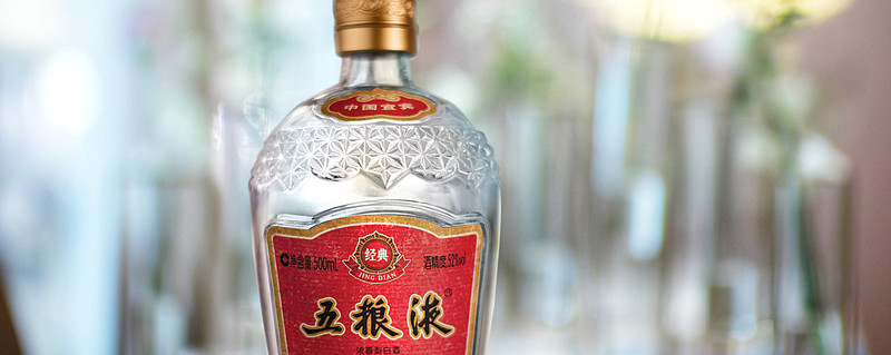 投资备忘录：五粮液的商业模式研究$五粮液(SZ000858)$ 的商业