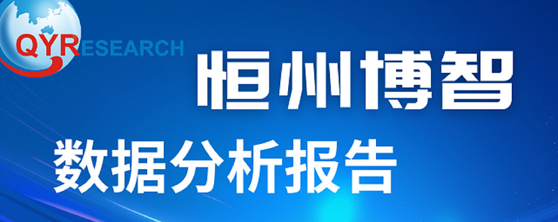2025年全球AI陪伴机器人市场报告：规模趋势、企业布局与排名解读 ...