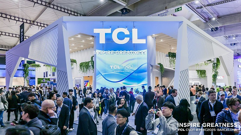 TCL华星携先进移动通信显示技术亮相MWC2025，联合产业伙伴打造臻图视界-锋巢网