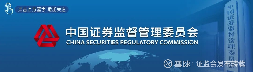 刚刚,政府工作报告现场传来这些重磅消息! - 雪球